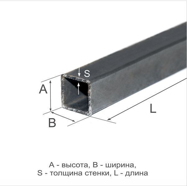 Труба профильная 40х40х4 Ст2пс ГОСТ 13663-86